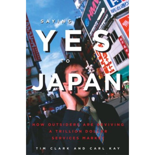 ImaHima mentioned in Carl Kay’s “Saying Yes to Japan” (November 3, 2005)